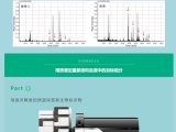 图片11_副本